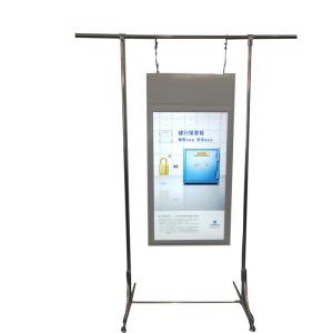 Wholesale Ceiling roof mount super slim high brightness double screens 49&quot; inch WIFI network LCD advertising player monitor from china suppliers