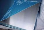 Moisture Proof 5mm 10mm Aluminium Plate 1050 1060 1100 Pure Aluminum Plate