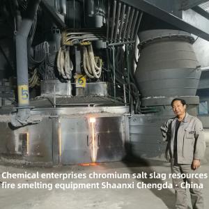Wholesale TOP4 Chemical Enterprises Chromium Salt Slag Resources Fire Smelting Equipment from china suppliers