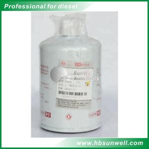 Wholesale Original/Aftermarket High quality EQ2050 Diesel Engine Fuel Filter 3930942 from china suppliers