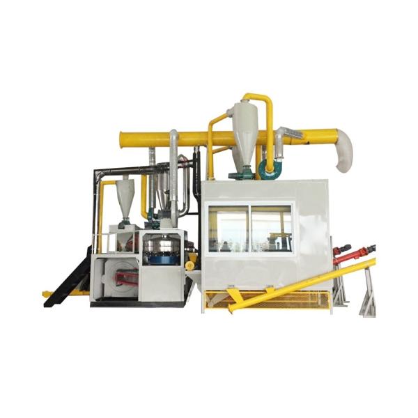 PLC Controlled PVC Blister Aluminum Plastic Film Metal Separation Plant for