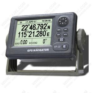 Wholesale 4.5″ Silver Bright LCD Display Marine GPS Navigator from china suppliers