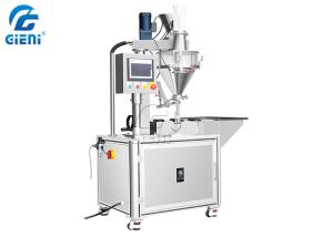 Wholesale 15L Makeup Auger Powder Filling Machine 0.4KW 900pcs/H from china suppliers