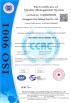 Dongguan City Jiaheng Toys Co., Ltd. Certifications