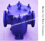 IMPA872009 CAN WATER STRAINERS SEA WATER FILTER FOR MARINE SUBMARINE DOOR