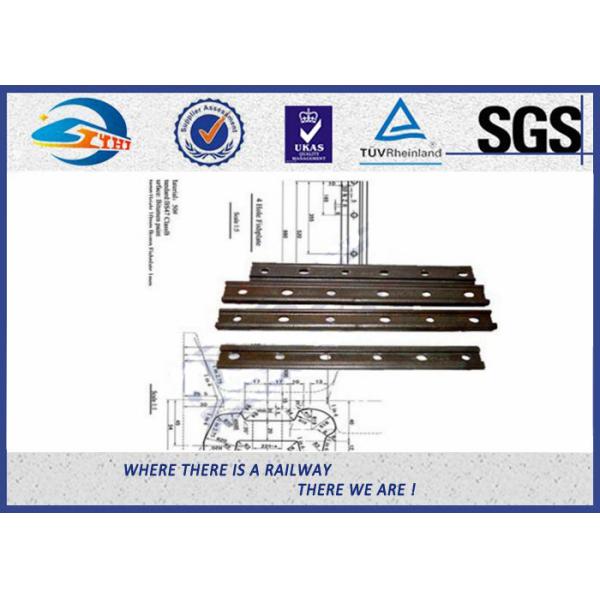 High Tensile UIC864 Railway Fish Plate Standard Fishplate For Rail UIC54 Joint Bar