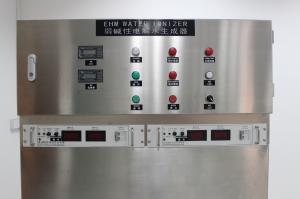 Wholesale Alkaline Multifunctional water ionizer for bottle water plant from china suppliers