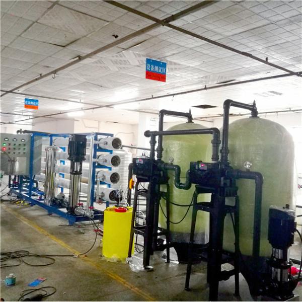 24t RO Marine Underground Borehole Well Salt Water Treatment Equipment Seawater