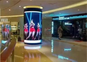 Wholesale Nationstar Flexible LED Video Screen , 1920Hz Soft LED Curtain Display Indoor from china suppliers