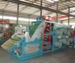 Wig Wag Rubber Batch Off Machine