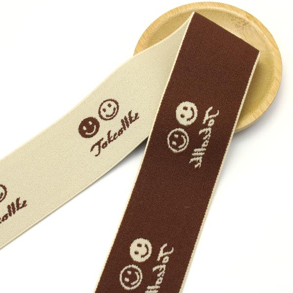 Polyester nylon jacquard ribbon for waistband underwear custom logo knitted elastic jacquard band