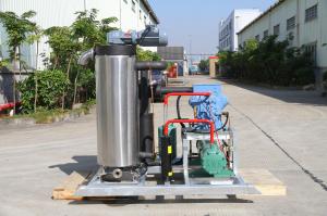 Wholesale 3T/24H Slurry Ice Machine Ice Making Machine For Seafood from china suppliers