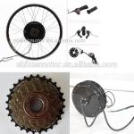 e bike kit,Normal Kit