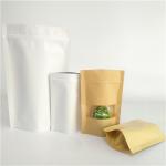 Promotional Biodegradable Kraft Paper Bag Custom Printing For Food Packaging