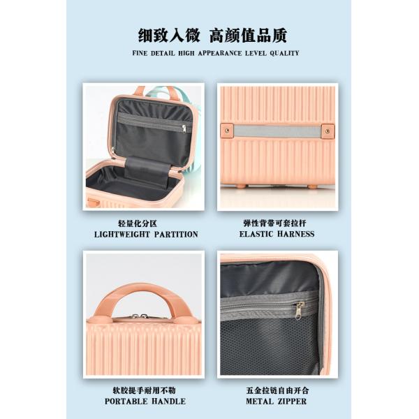 14-inch lightweight portable travel luggage, convenient bag storage, cosmetic case, high-end luxury mini luggage as a souvenir