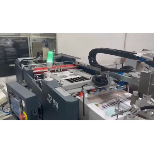 HX5000B Automatic Lay Flat Binding Machine Automatic Job Changeover By Data Input Code Scanning