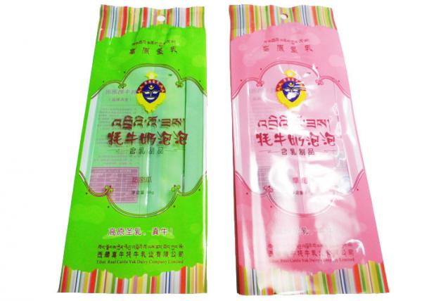 Quality Recycled Gravure Printed Snack Packaging Bags , Long Back Seal Bag for sale