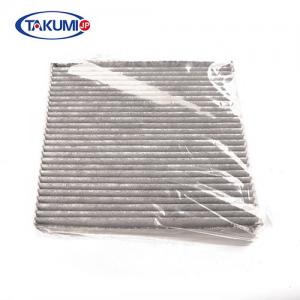 China Active Carbon Car Cabin Filter , Toyota Auto Cabin Air Filter Replacement OEM on sale