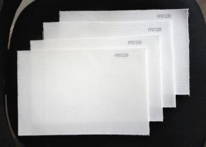 Wholesale Micron Polyamide / Nylon filter cloth multifilament monofilament filter cloth from china suppliers