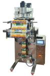 5-1000g 100g 200g 500g Automatic Coffee Flour Milk Spices Masala Food Seasoning