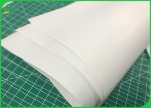Wholesale 65 * 100 CM High Glossy Coated Art Board Paper 100GSM 130GSM Sheets from china suppliers