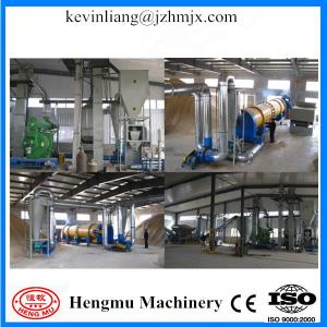 Wholesale Remarkable sale ce wood pellets making machine for long using life from china suppliers