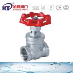 US Cast Stainless Steel Screwed End Gate Valve 200psi Precision Casting BSPT/Bsp