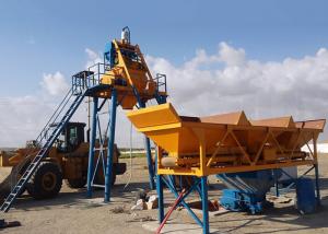 Wholesale Ready Mixed Portable Concrete Mixer Batching Plants 1500 - 3800mm Discharging Height from china suppliers