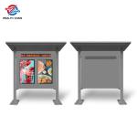 Public Outdoor Info Kiosks For Smart City 4K Portrait LCD Dual Screens
