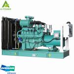 10KW 300KVA Cummins Biogas Power Natural Gas Standby Generator That Run On