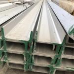 H9-H11 Stainless Steel Channel Bar Sandblasting C Channel