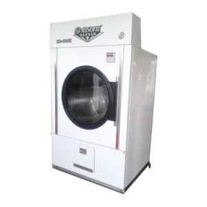 Wholesale Tumble Dryer 50kg Capacity Durable Design 510kg Machine Weight for Clothes from china suppliers