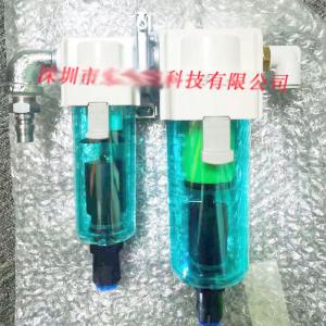 Wholesale YSM10 YSM20 Oil Air Filter KLW-M8502-00 AFM40-03D-6-A AF30-03D-6-A Spare Parts from china suppliers