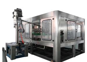 Wholesale 900BPH 0.6mpa Aluminum Foil Sealed Hot Filling Machine from china suppliers