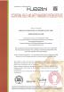 Zhejiang Zhongzhi Automobile Electric Appliances Co., Ltd. Certifications