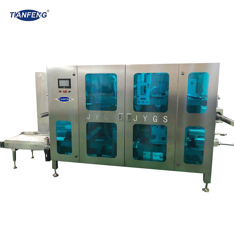 32KW Water Soluble Film Laundry Detergent Pod Making Machine