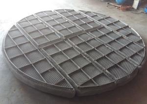 Wholesale Demister Mist Eliminator 3000mm - 5000mm from china suppliers