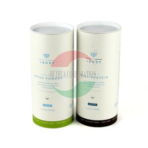 Wholesale Food Water - Proof Paper Composite Cans With Aluminum Flat Cover Round PMS Print from china suppliers