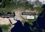 Global Air Freight Shipping Services China To Abu Dhabi Network Goods Tracking