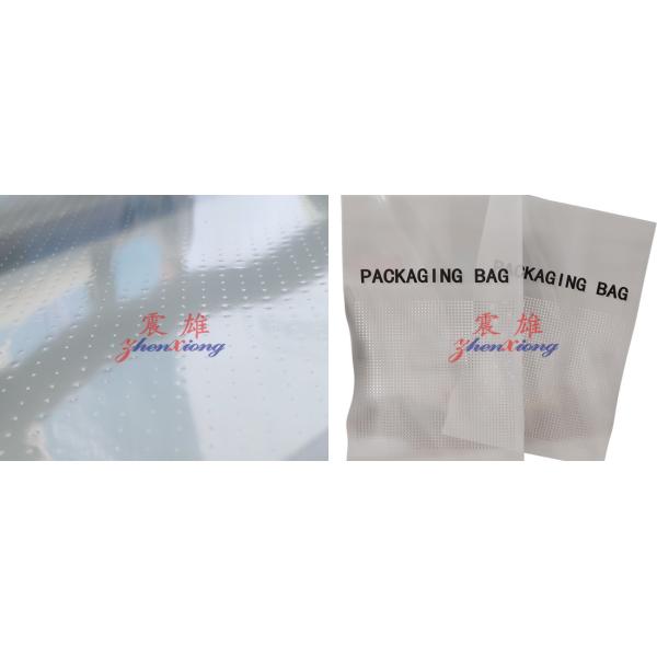 Polythene Plastic Punching Machine Processing 200mm - 1600mm