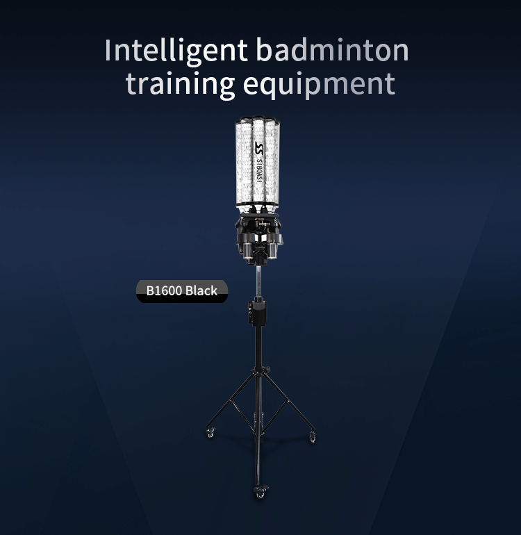 Photoelectric Sensor Badminton Shooting Machine For Training Institutions