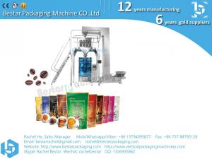 Wholesale 2020 New design whole bean coffee packaging machine PE roll film from china suppliers