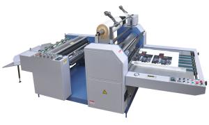 Wholesale Semi automatic thermal laminate machine from china suppliers