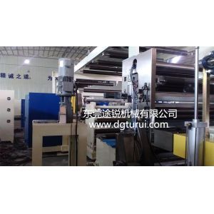 Buy cheap Adhesive Tape Coating Machine Steel Iron Material Different Substrates from wholesalers