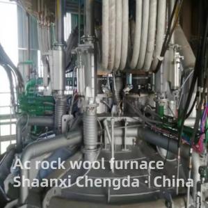Wholesale Ac Rock Wool Furnace （HQ New) from china suppliers