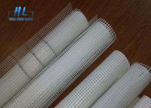 Wholesale Colorful Glass Fiber Netting / Fiberglass Mesh for 200m Length Rolls C Glass 5*5mm Square Holes from china suppliers