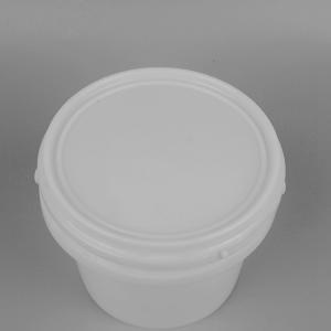Wholesale Screen Printing Round Plastic Bucket 1200ml For Toys Brushes Paints from china suppliers
