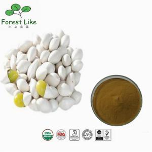 Wholesale Professional Wholesales Chinese Natural Ginkgo Seed Extract from china suppliers