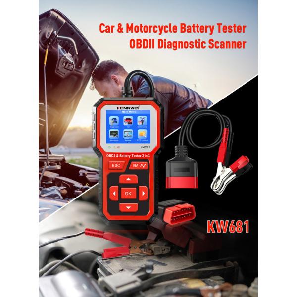 OBD II ABS Konnwei Car Battery Tester 9 Languages TFT Screen