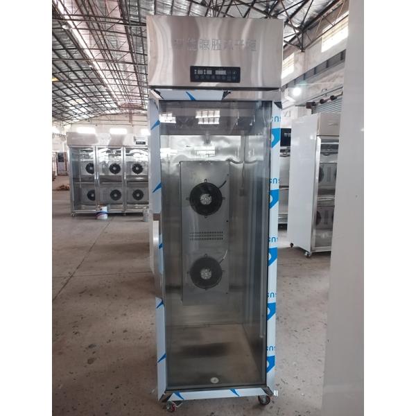 Commerical Roast Duck Dryer Cabinets Customized Frequency Equipment